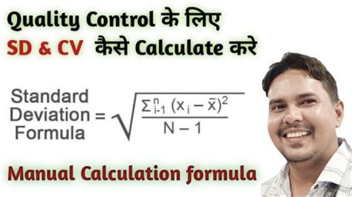 What is CV calculation?