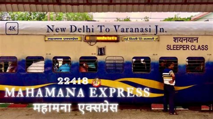 What is Mahamana Express train?