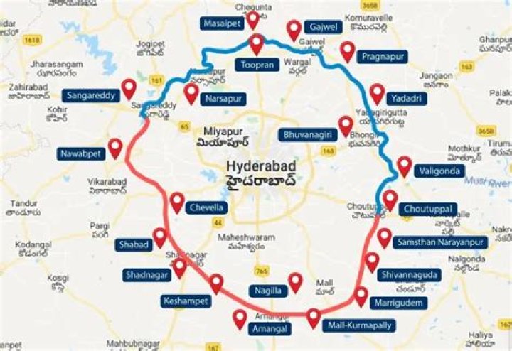 What is regional ring road in Hyderabad?