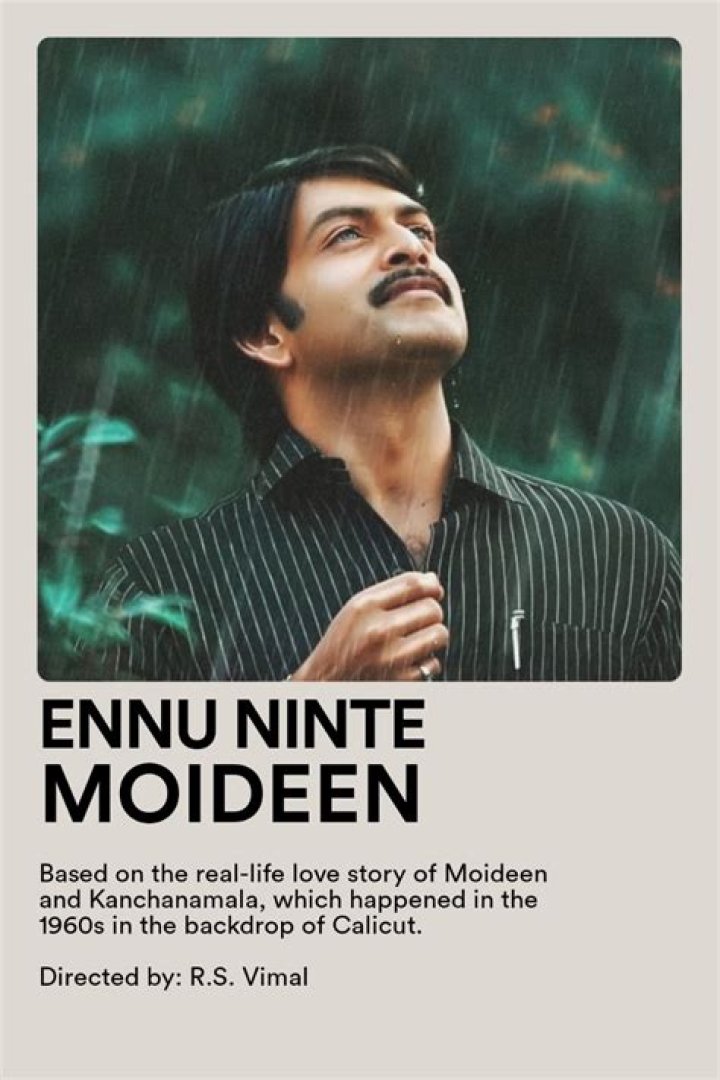 What is the meaning of ENNU Ninte moideen?