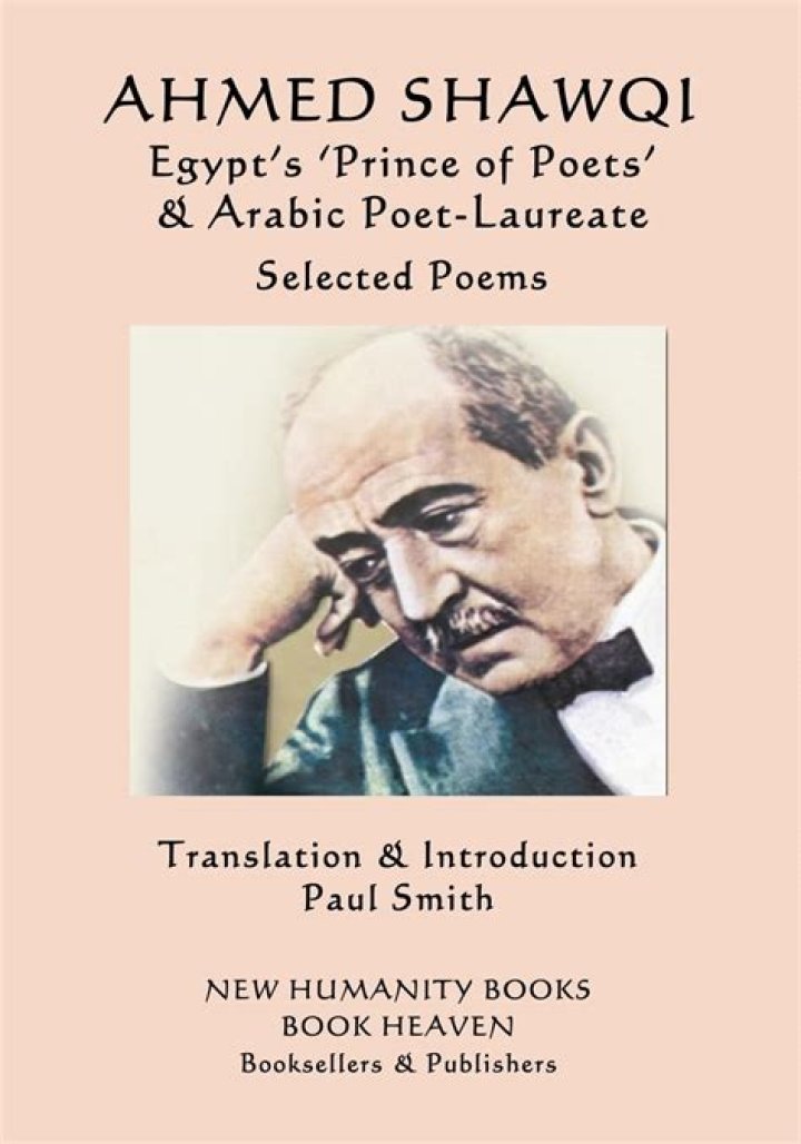 What is the nationality of the poet Ahmed Shawqi?