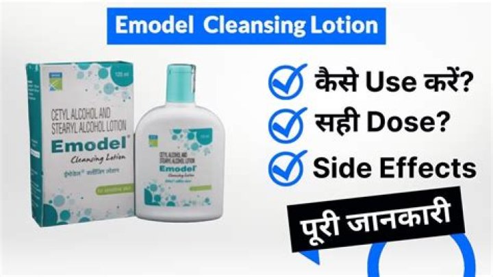 What is the use of Emodel cleansing lotion?