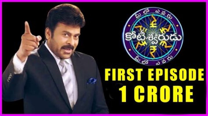 Who won highest amount in Meelo Evaru Koteeswarudu?